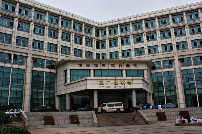 好色视频下载网址阀门供应