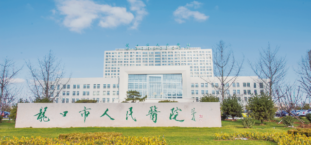 好色视频下载网址阀门