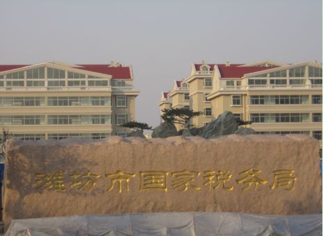 好色视频下载网址阀门供应