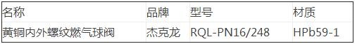 1534143431443847.jpg QQ截图20180813143836.jpg